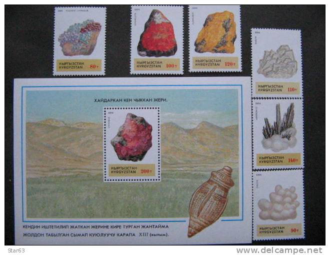Kyrgyzstan 1994 Minerals.Bl.+6 Stamps MNH - Kyrgyzstan