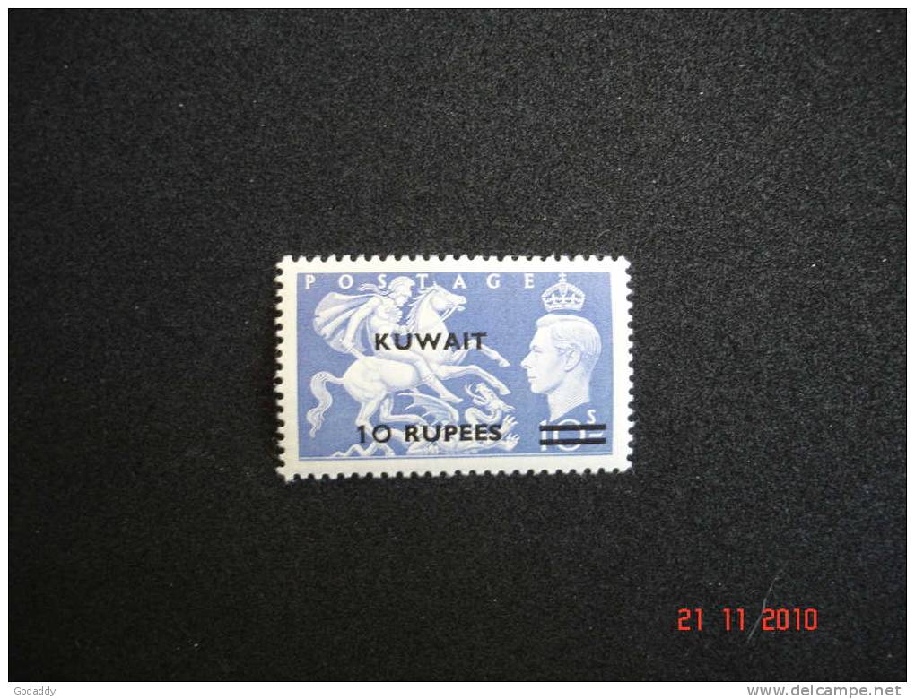 Kuwait 1950-54  K.George VII 10 Rupees On 10/-d  MH  SG 92 - Kuwait