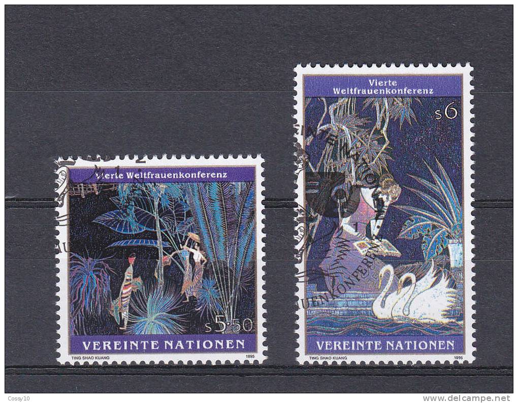 NATIONS  UNIES  VIENNE     1995  N° 208 - 209    OBLITERES    CATALOGUE YVERT - Oblitérés