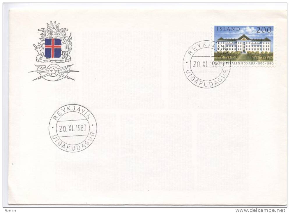 Iceland FDC  20-11-1980 Hospital 50th Anniversary - FDC