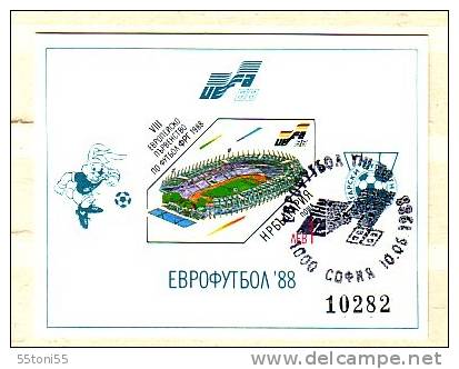 BULGARIA / Bulgarie  FOOTBALL - EURO 88 S/S - Imperf. Used Cachet Special First Day - Fußball-Europameisterschaft (UEFA)