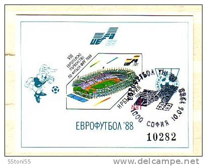 1988   FOOTBALL - EURO 88 S/S - Imperf. Used Cachet Special First Day BULGARIA / Bulgarie - Fußball-Europameisterschaft (UEFA)