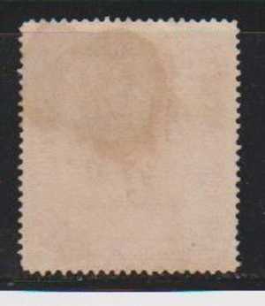 Brunei Used Hinged 1947, River View, 25c Purple, ( 14 1/2 X 13 1/2 ), As Scan - Brunei (...-1984)