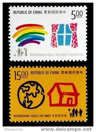 Taiwan 1994 Year Of The Family Stamps Rainbow Window Globe Map Home - Ungebraucht