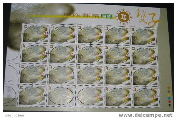 2001 Zodiac Stamps Sheet - Gemini Of Air Sign - Astrology