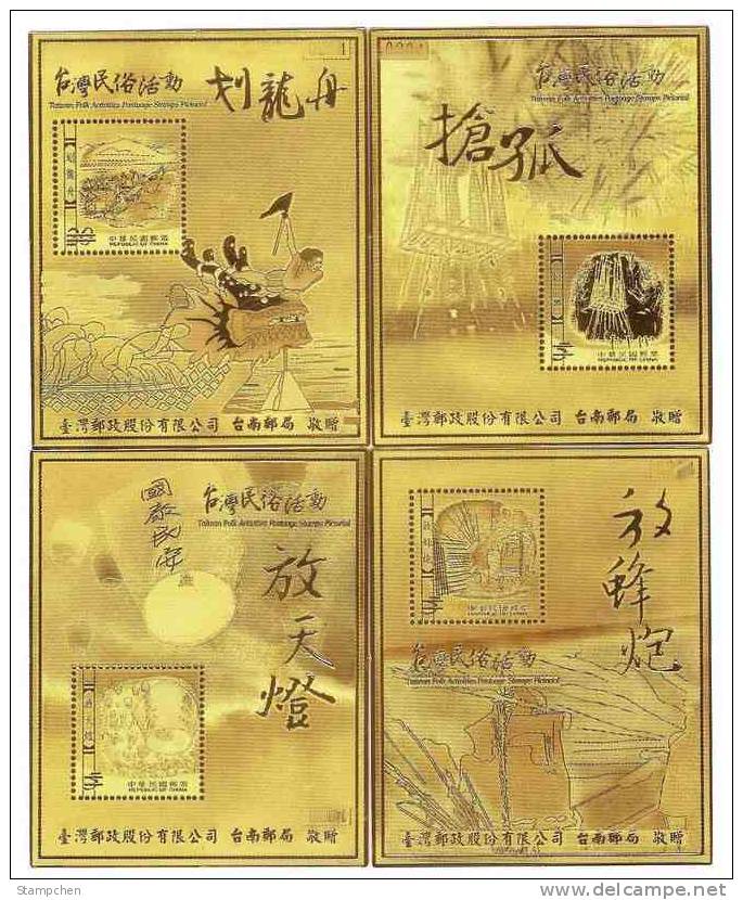 Gold Foil 2002 Taiwanese Folklore Stamps Buddha Lantern Firework Dragon Boat Temple God (A) Unusual - Bouddhisme