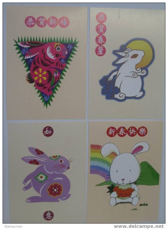 Taiwan Pre-stamp Postal Cards Of 1998 Chinese New Year Zodiac - Hare Rabbit 1999 - Chines. Neujahr