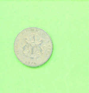 NIGERIA - 1976 10 Kobo Circ - Nigeria