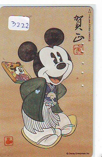 Télécarte  JAPON  DISNEY  (3222)  Phonecard Japan * Telefonkarte  * 110-194561  * SERIE NR. 3 - Disney