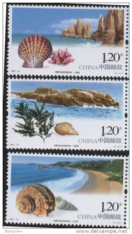 China 2007-19 Nanji Islands Marine Natural Reserves Stamps Shell Tourism Seashell Geology - Neufs