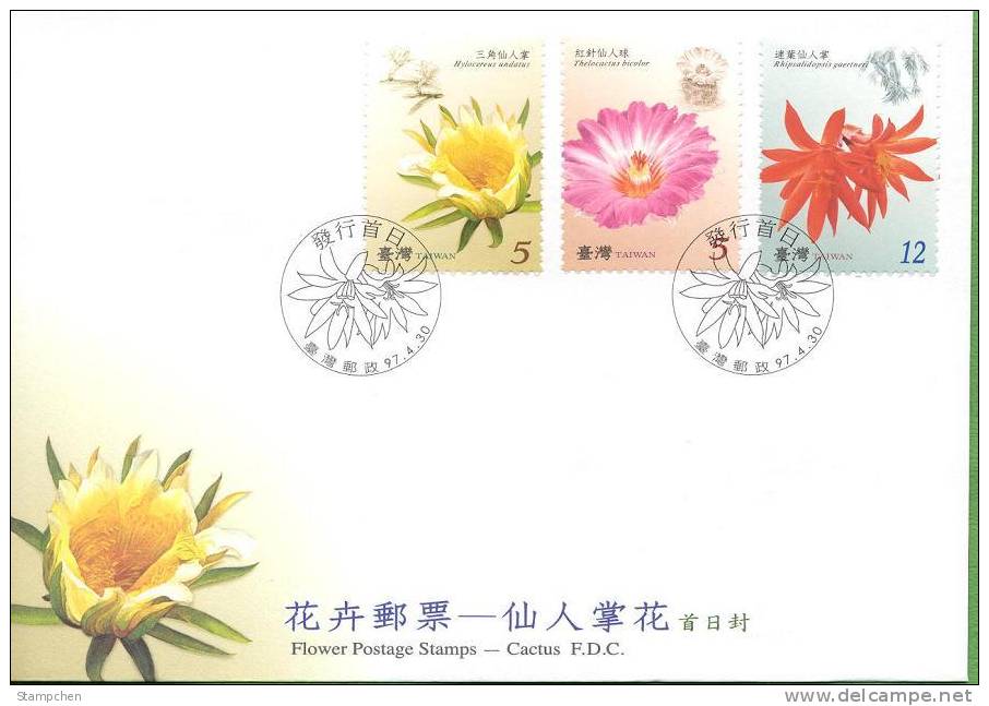 FDC 2008 Flower Stamps - Cactus Flora - Cactus