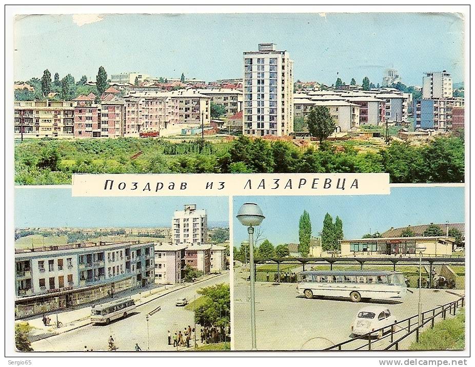 LAZAREVAC  -  Traveled 1972th - Serbia