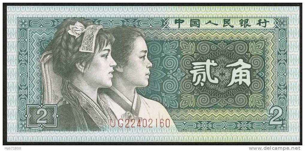 Billet De Banque Neuf - 2 Jiao - N° UG22402160 - Zhongguo Renmin Yinhang - Chine - 1980 - China