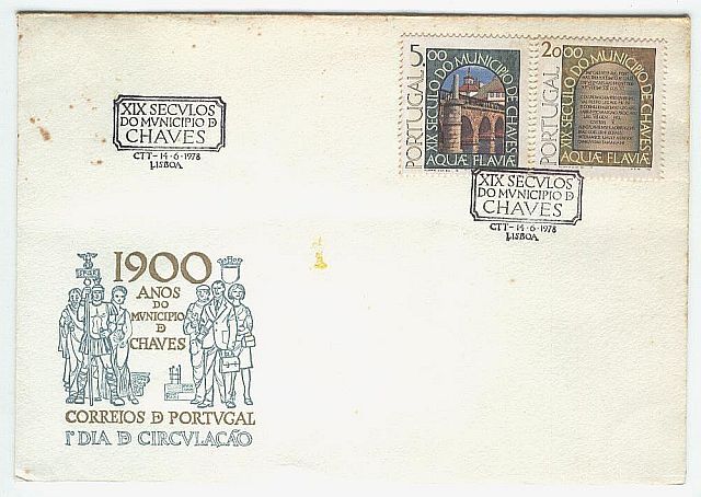 1977  FDC "Portucale '77" Esposizione Mondiale Di Filatelia Tematica - Otros & Sin Clasificación