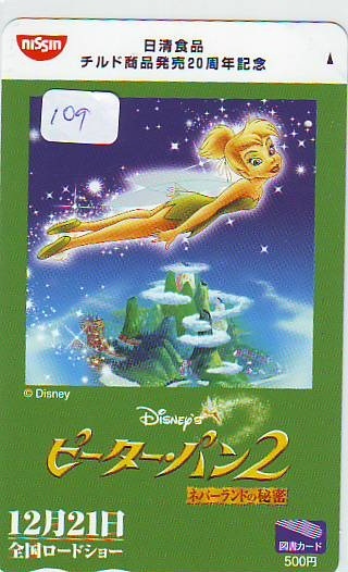 Carte DISNEY   Japon (109) Toshocard Japan * Karte Japan * CINEMA * PETER PAN - Disney