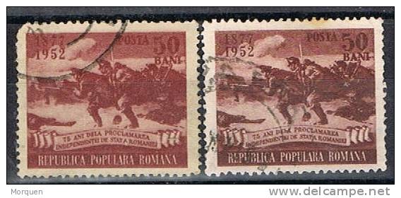 Rumania, Num 1262 Y 1262a,  VARIEDAD Color  Cat Yvert º - Used Stamps