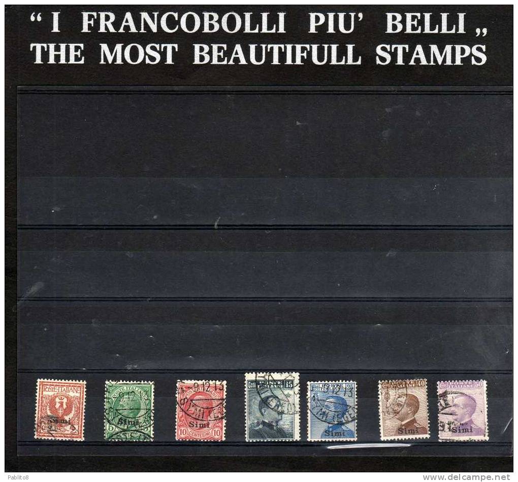 EGEO 1912 SIMI SOPRASTAMPATI D'ITALIA ITALY OVERPRINTED SERIE COMPLETA COMPLETE SET USATA USED OBLITERE' - Egée (Simi)