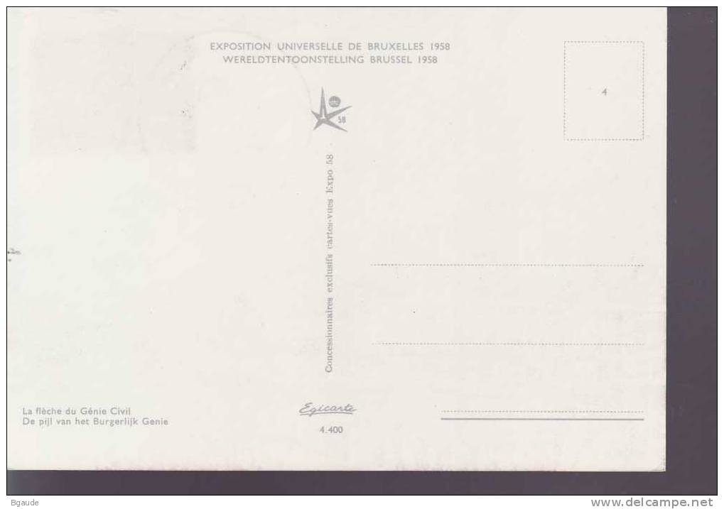BELGIQUE CARTE  MAXIMUM    NUM.YVERT  1048 EXPOSITION UNIVERSELLE DE BRUXELLES - 1951-1960
