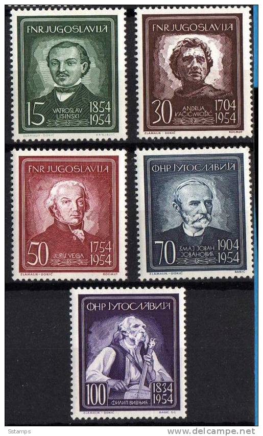 U-101  JUGOSLAVIA CULTURA PERSONS  NEVER HINGED LUX - Unused Stamps