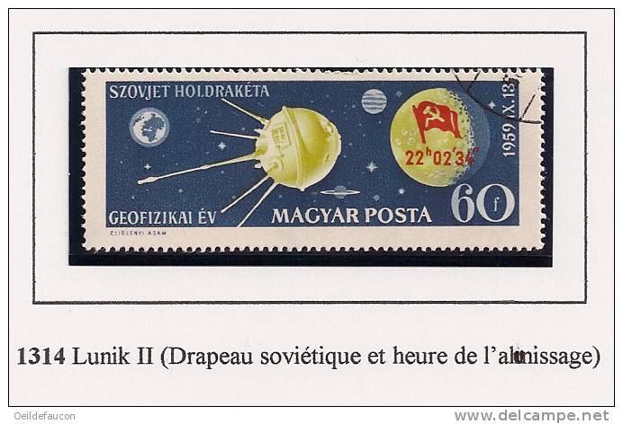 HONGRIE - Yvert - 1314 - Cote 0,50 € - Europa