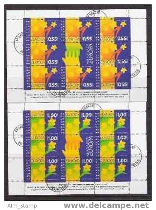 2006 Bulgarien Sheet Yv. Yv. 4094-95 Mi. 4747-8 Used   Europa: Integration. - 2006