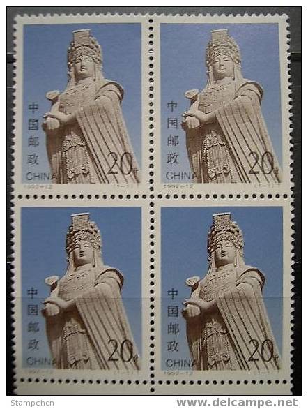 Block 4 With Margin–China 1992-12 Mazu Stamp Buddha Goddess Of Sea Fishing - Bouddhisme