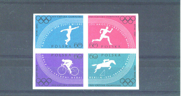 POLAND - 1960 Olympics Imperf. MM - Ongebruikt