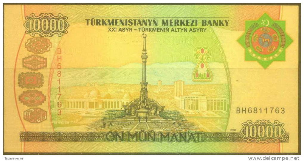 Turkmenistan 10,000 Manats Note, P15, UNC - Turkménistan