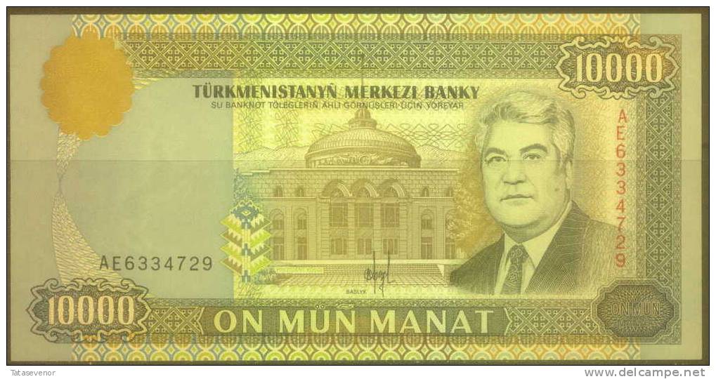 Turkmenistan 10,000 Manats Note, P10, UNC - Turkménistan