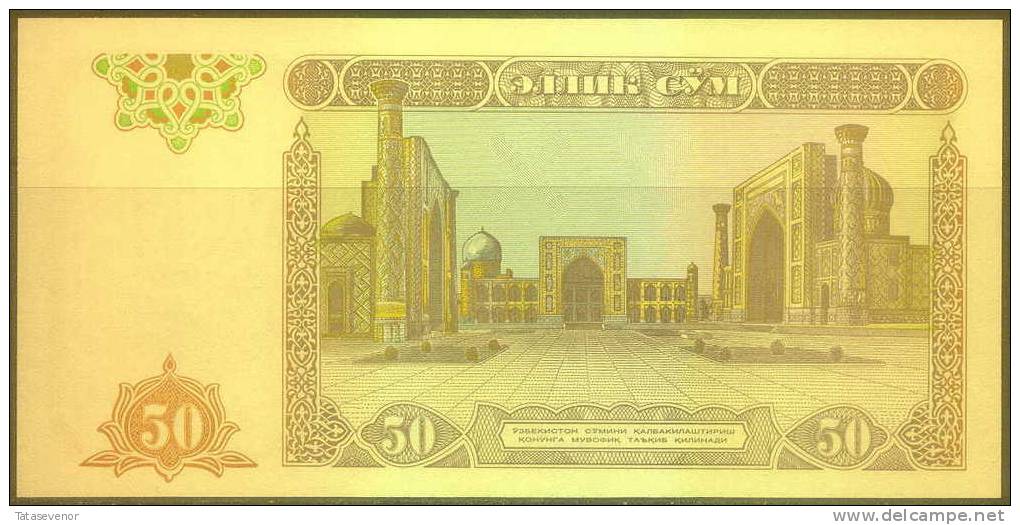 Uzbekistan 50 Sum Note P78, UNC - Uzbekistan