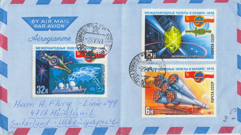 Russia USSR 1978 Cover Air Mail Franked With Complete Set Interkosmos Program To Switzerland - UdSSR