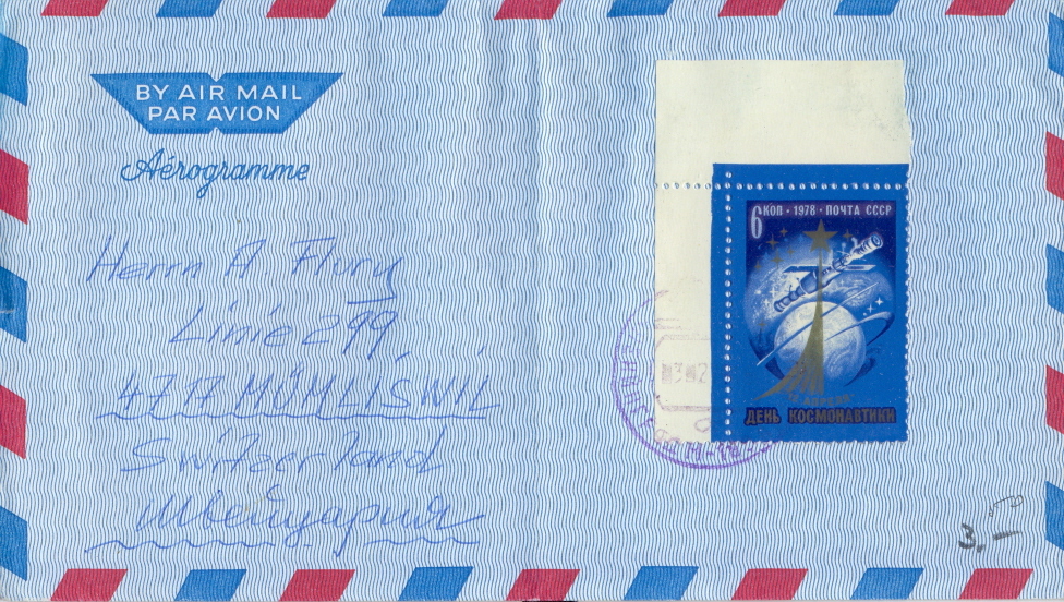 Russia USSR 1978 Cover Via Air Mail To Switzerland Franked With Day Of Cosmonautic Sheet's Corner - Russie & URSS