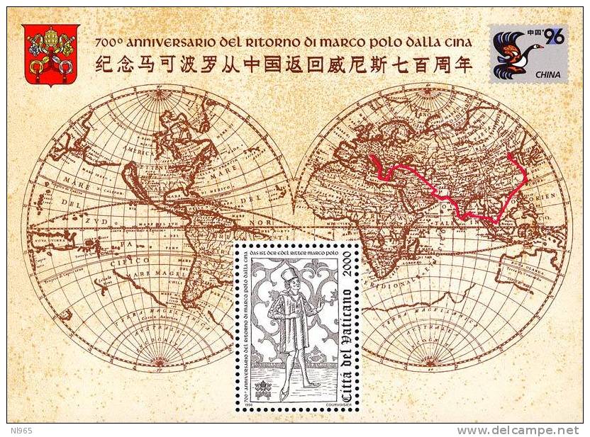 CITTA´ DEL VATICANO - VATIKAN STATE - GIOVANNI PAOLO II - ANNO 1996 - BF MARCO POLO  - NUOVI ** MNH - Neufs