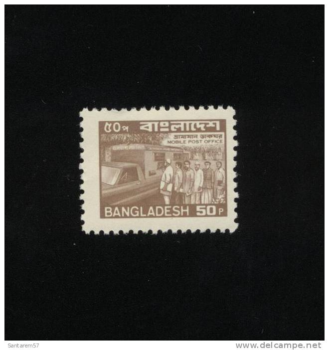 Timbre Neuf Avec Gomme D´origine New Stamp With Fresh Gum 50 P Mobile Post Office BANGLADESH - Bangladesch