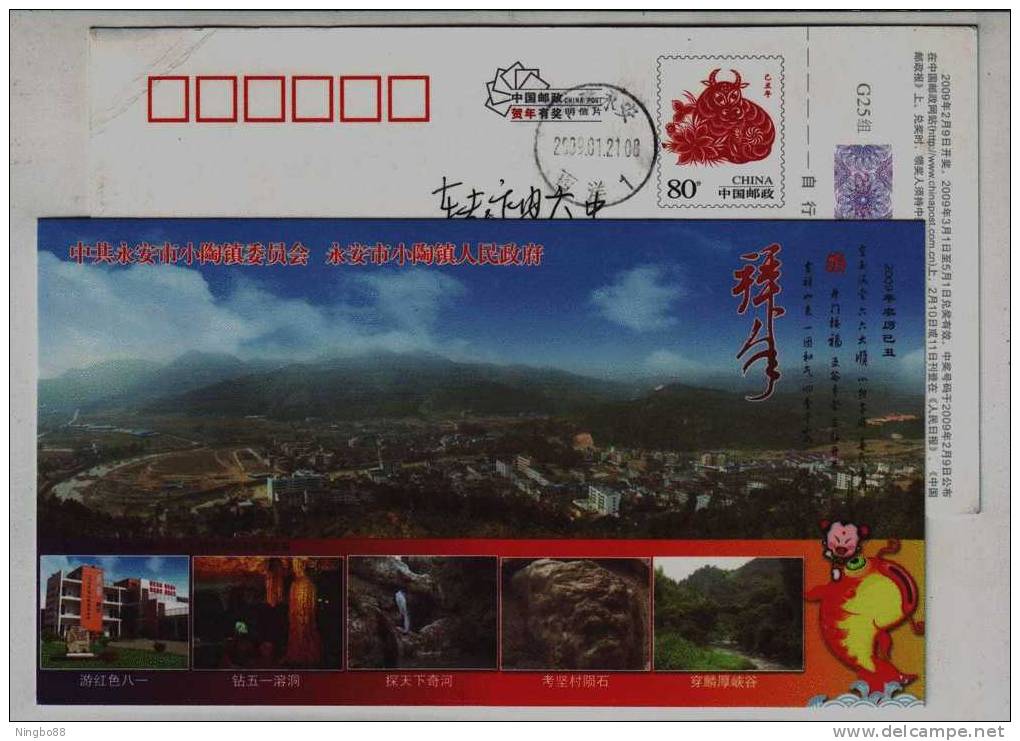 Karst Cave,underground River,waterfall,kaojian Village Meteorite,CN 09 Xiaotao Town New Year Greeting Pre-stamped Card - Astronomie