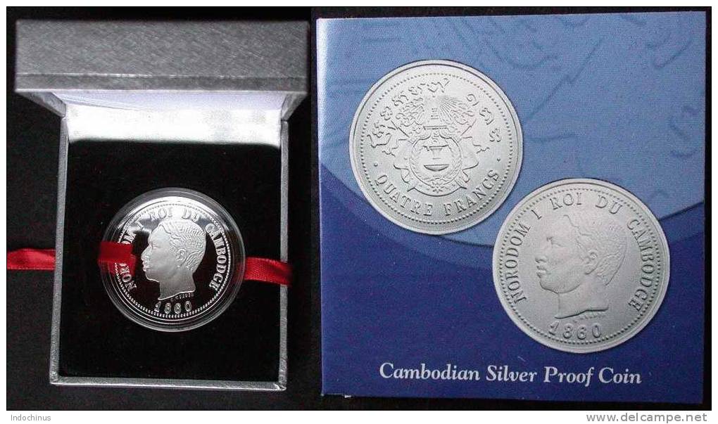 CAMBODGE  4 Francs  1860  Réplique En Argent  2007 CAMBODIA  NORODOM  INDOCHINE   PORT OFFERT - Cambodia