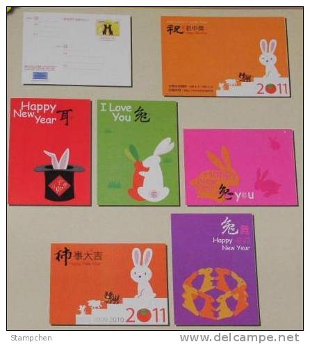 Taiwan Pre-stamp Lottery Postal Cards Of 2010 Chinese New Year Zodiac -Rabbit Hare 2011 - Postal Stationery