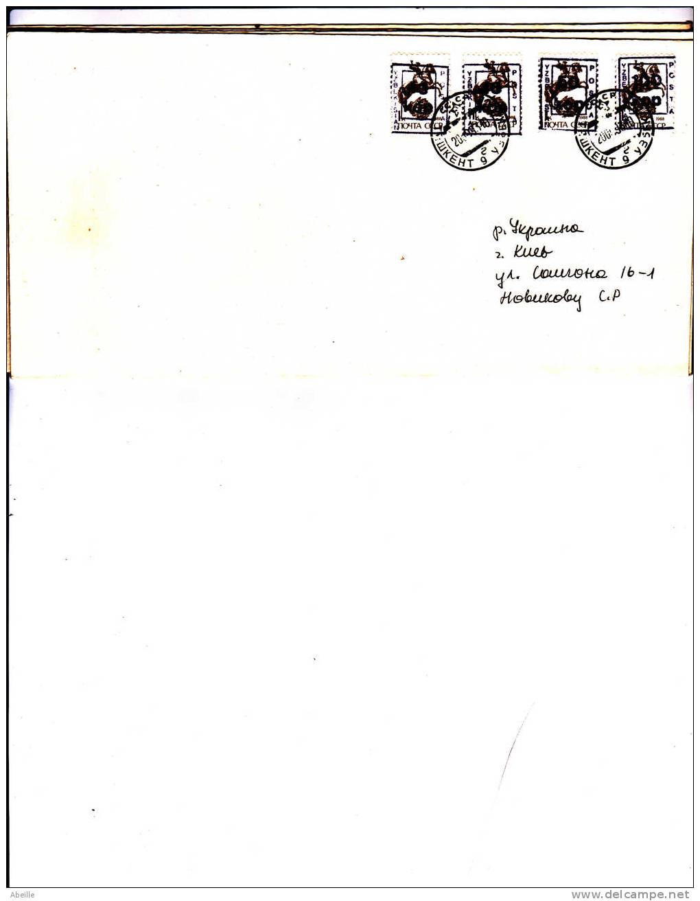 21/472    LETTER  YZBESKISTAN - Covers & Documents