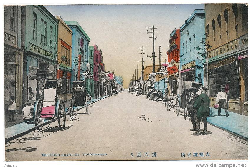 Yokohama Benten Dori  Colored - Yokohama