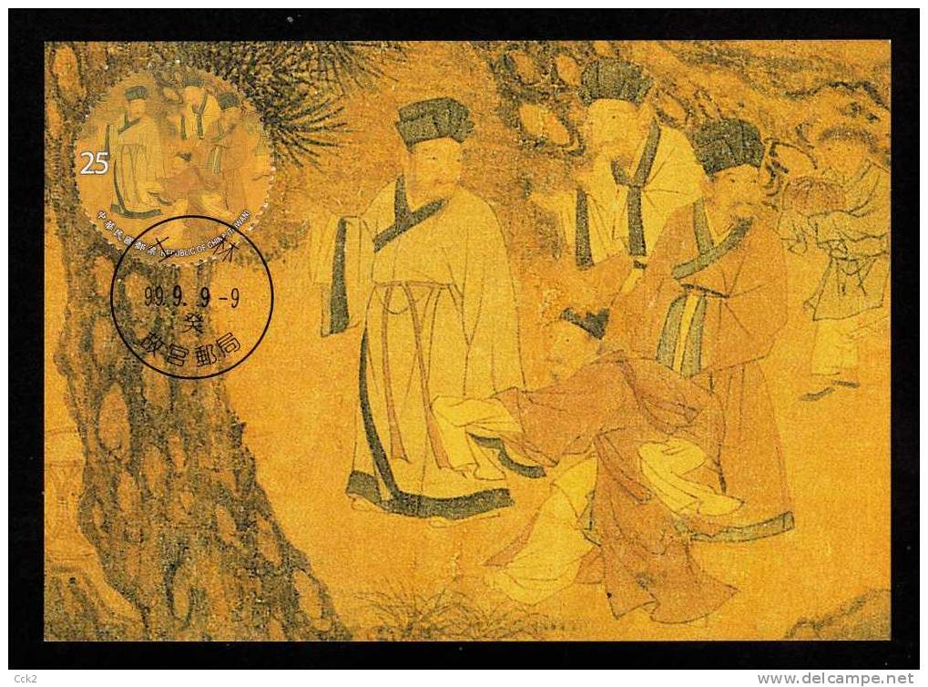 Taiwan (Formosa)- Maximum Card –Ancient Chinese Painting “Nine Elders Of Mt. Hsiang” 2010 (3V) - Cartes-maximum