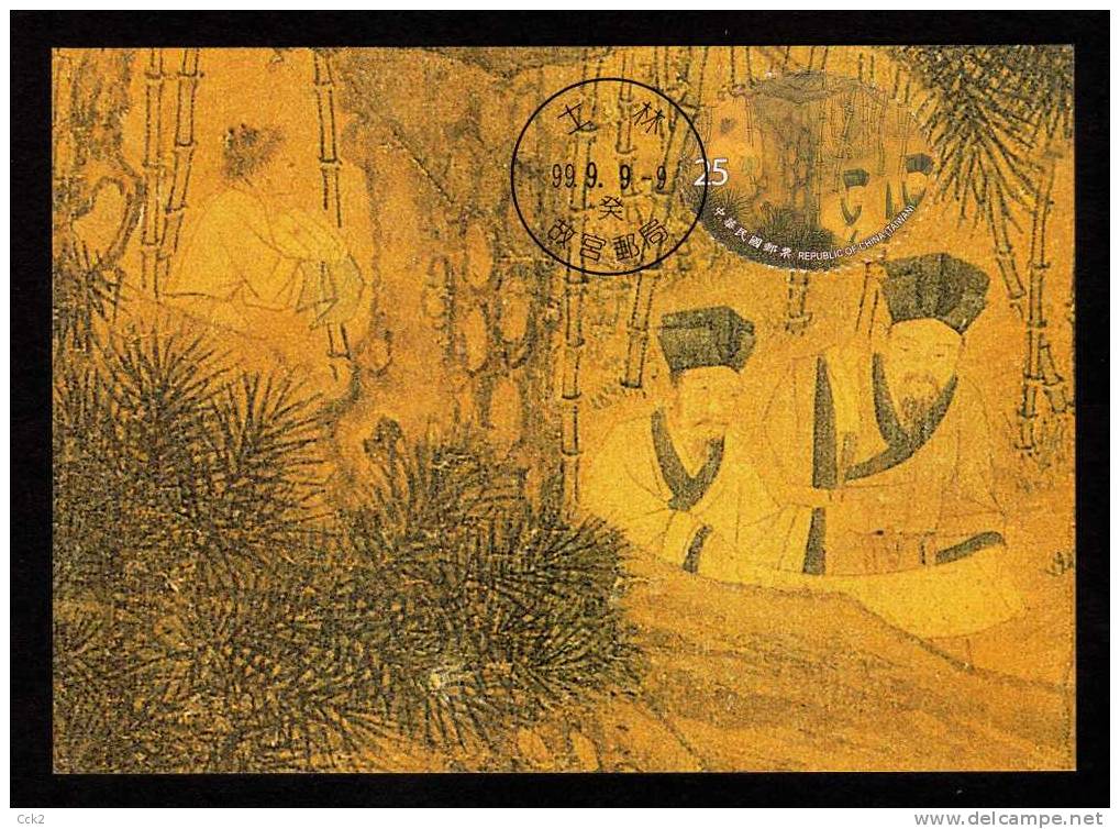 Taiwan (Formosa)- Maximum Card –Ancient Chinese Painting “Nine Elders Of Mt. Hsiang” 2010 (3V) - Cartoline Maximum