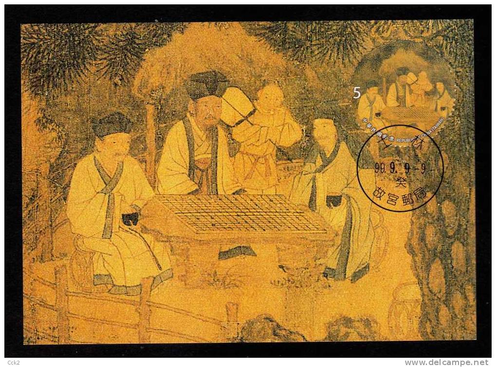 Taiwan (Formosa)- Maximum Card –Ancient Chinese Painting “Nine Elders Of Mt. Hsiang” 2010 (3V) - Tarjetas – Máxima