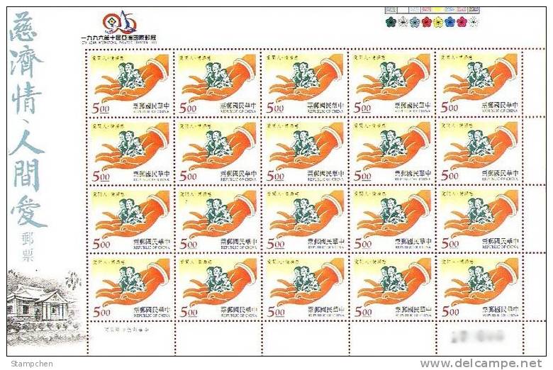 1996 Tzu Chi Buddhist Relief Foundation Stamps Sheets Lotus Flower Hand - Bouddhisme
