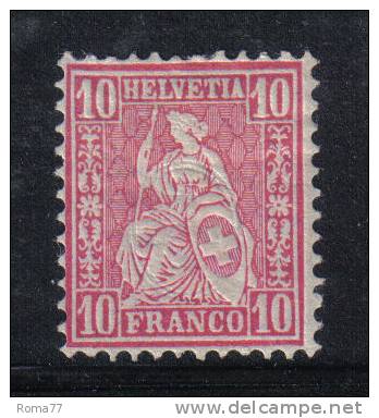 H51 - SVIZZERA 1881, 10 C. Unificato N. 51  * - Ungebraucht