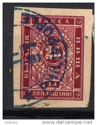 U-R  BULGARIEN BULGARIA  PORTO   GOOD    QUALITY  USED - Used Stamps