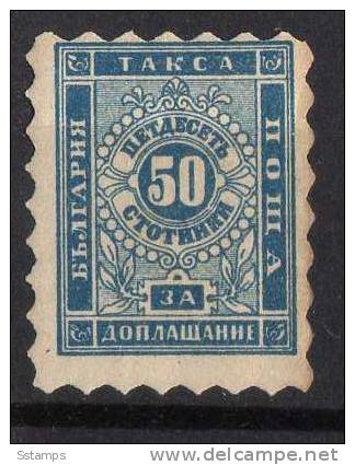 U-R  BULGARIEN BULGARIA  PORTO   GOOD    QUALITY  MINT - Used Stamps