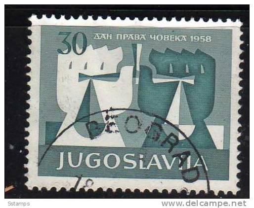 U-47  JUGOSLAVIA  MENSCHENRECHTE  USED - Used Stamps