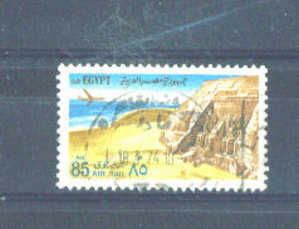 EGYPT -  1972 AIr 85m FU - Used Stamps