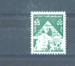 EGYPT -  1972 Definitive 55m FU - Usati