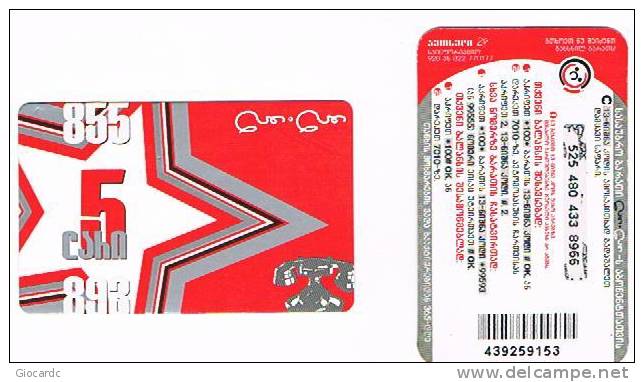 GEORGIA  - GEOCELL GSM RECHARGE - TELEFONO (TELEPHONE)  CODICE AL CENTRO (CODE IN CENTER) - USATA (USED)  - RIF. 608 - Georgia